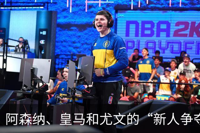 阿森纳、皇马和尤文的“新人争夺战”：年轻中卫耶尔奇受到热捧！